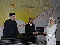 commencement2014 (66)